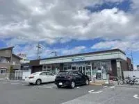 HikoneCelebrities Rentals[Celebrities]leopalace Grow Ark