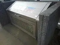 铫子市寄宿家庭租房[寄宿家庭]leopalace Victoire