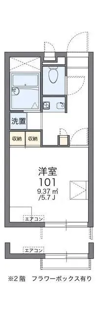 yachiyo Rentalsleopalace Eclair