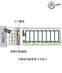 Nagoya RentalsCLEINO Green Mizuho