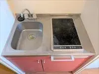 ShizuokaStudy Overseas Accommodation Booking