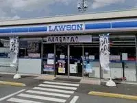 TsukubaWeekly Rental  Rentals[Weekly Rental ]leopalace KEN