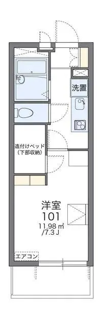 Utsunomiya Rentalsleopalace Le Reve