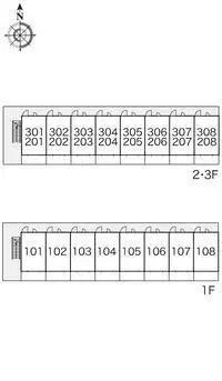 Osaka Rentalsleopalace Kire