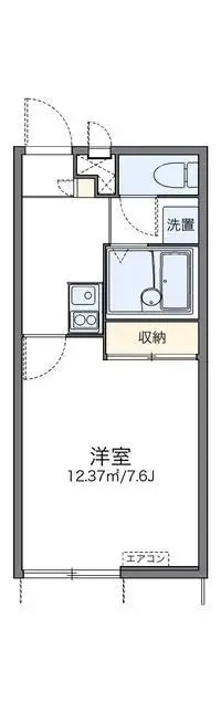 beppu city Rentalsleopalace Pure III