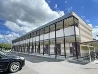 Hikone Rentalsleopalace Hinatsu