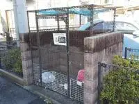 chigasaki Rentalsleopalace Crest II