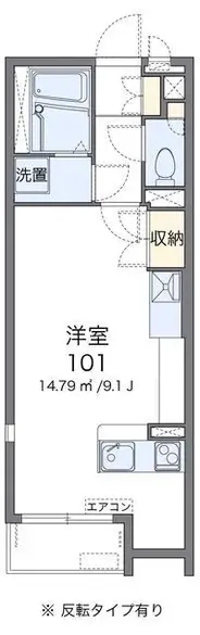 FukuokaStudy Overseas Accommodation Booking