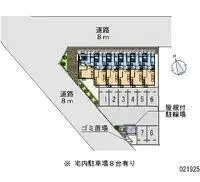 nagaoka city Rentalsleopalace Sara