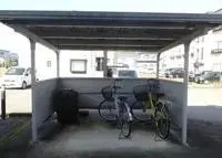 daisen Rentalsleopalace Akebono