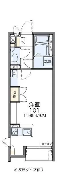 Nerima-kuBNB Rentals[BNB]LEONEXT Olive House VI