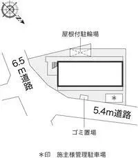 Osaka Rentalsleopalace Freedom