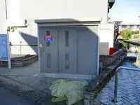 UtsunomiyaStudy Overseas Accommodation Booking