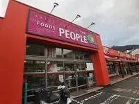 NagasakiSingle Apartment Rentals[Single Apartment]leopalace M-K Lian