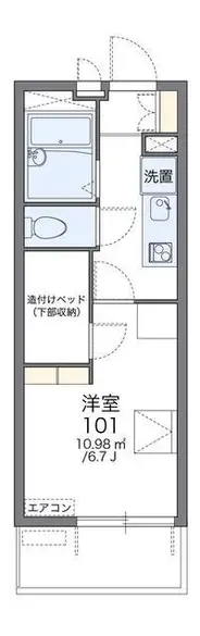 hamamatsu cityStudy Overseas Accommodation Booking