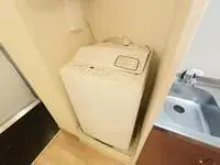 higashiōsaka city Rentalsleopalace Southly