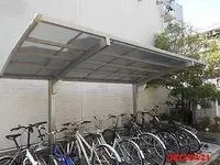 NagoyaStudy Overseas Accommodation Booking