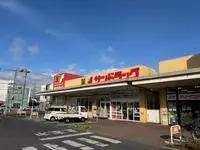 ishinomaki city Rentalsleopalace Lohas D