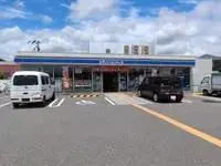 himeji city Rentalsleopalace Gold Ring A