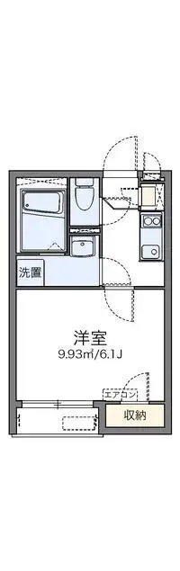 Okayama RentalsLEONEXT Vensel