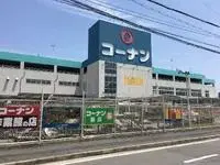 higashiōsaka city Rentalsleopalace SYOU II