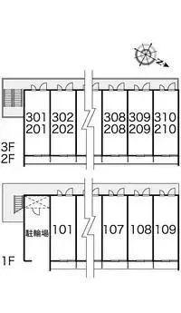 Osaka Rentalsleopalace Wisteria I