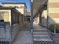 Tokyo Rentalsleopalace Prendre Takashima