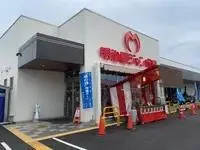 kurume cityBNB Rentals[BNB]leopalace Higashi Aikawa III