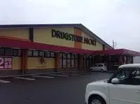 kashimaService Apartment Rentals[Service Apartment]LEONEXT Freesia