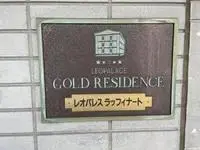 tsuchiura Rentalsleopalace Raffinato