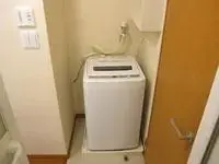 fukushima city Rentalsleopalace La Pomme Uruzu