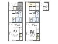 nabari Rentalsleopalace NABARI