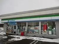 iwamizawa city Rentalsleopalace Adogawa