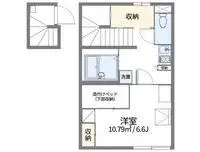 Hachioji Rentalsleopalace Ivy Court 8II