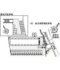 iidaBNB Rentals[BNB]leopalace Cheers
