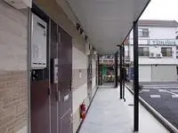 Osaka Rentalsleopalace Minami Tanabe