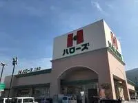 shikokuchuoSingle Apartment Rentals[Single Apartment]LEONEXT Y-K II