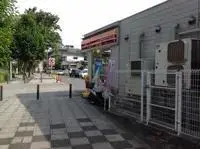 yokohamaSingle Apartment Rentals[Single Apartment]LEONEXT Mori