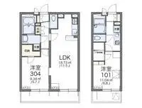 Tokyo Rentalsleopalace Kita Ayase