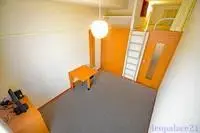 HiroshimaBNB Rentals[BNB]leopalace Cherchio
