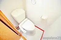 HiroshimaBNB Rentals[BNB]leopalace Kameyama