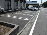 Utsunomiya Rentalsleopalace Shin Kawaousho