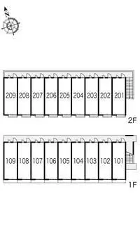 MinoBNB Rentals[BNB]leopalace Minoh