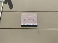 fukuyama city寄宿家庭