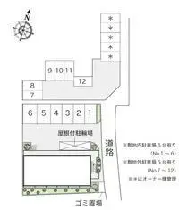 sakaiminatoshort-term accommodation Rentals[short-term accommodation]leopalace Kagayaki II