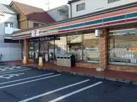 Osaka Rentalsleopalace Kire Kita II