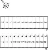 kudamatsu RentalsLEONEXT Light