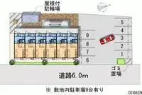 shiojiriSingle Apartment Rentals[Single Apartment]leopalace Niagara