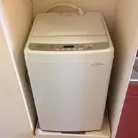 motomiya Rentalsleopalace Motomiya Inter