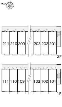 Okayama Rentalsleopalace Olympia